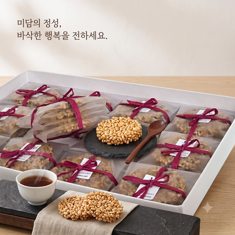 강릉몰,강릉미담 바삭 오곡곡물칩 48호