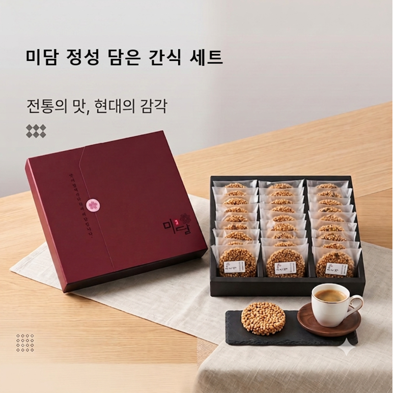 강원더몰,강릉미담 바삭 오곡곡물칩 27