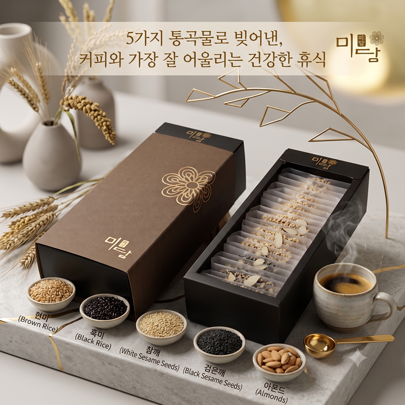 강원더몰,강릉미담 바삭 오곡곡물칩 20호