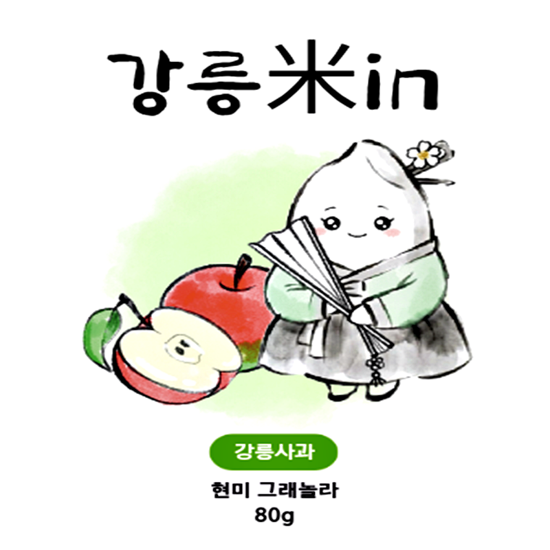 강릉몰,"강릉米IN"(강릉미인) 그래놀라 G-MIDAM 달콤고소 바삭한 딸기현미,사과현미, 곶감현미