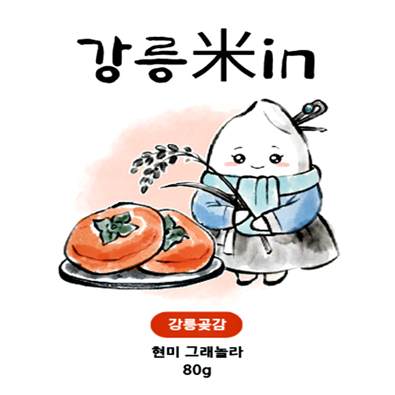 강릉몰,"강릉米IN"(강릉미인) 그래놀라 G-MIDAM 달콤고소 바삭한 딸기현미,사과현미, 곶감현미