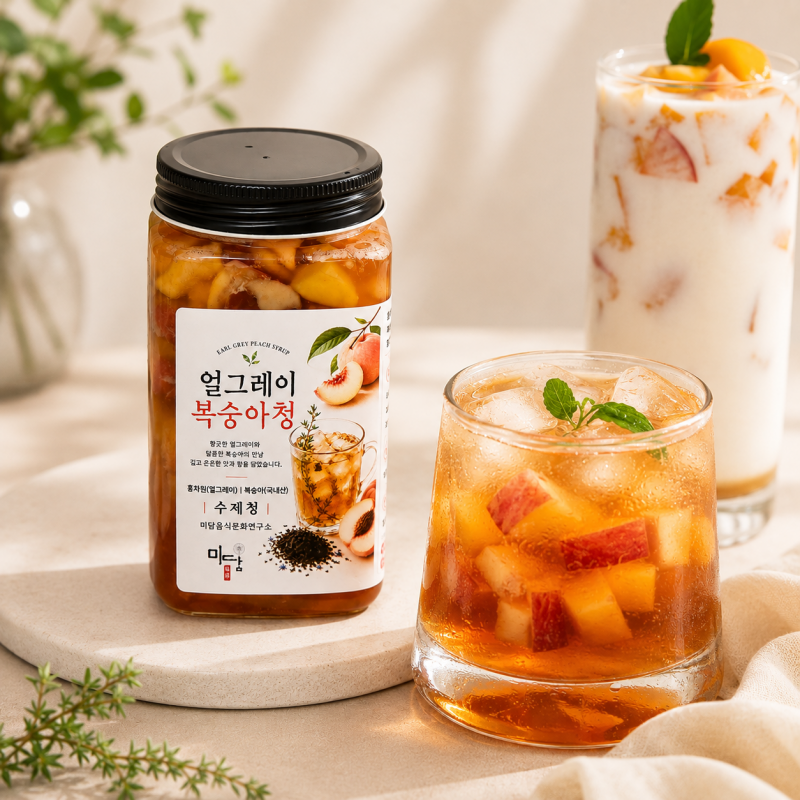 강릉몰,강릉미담 수제청 얼그레이복숭아청